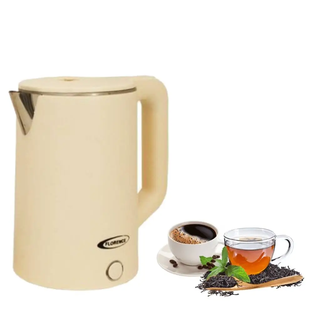 [HK351-GO-Beige] Bouilloire Électrique FLORENCE  2.3L 1850W