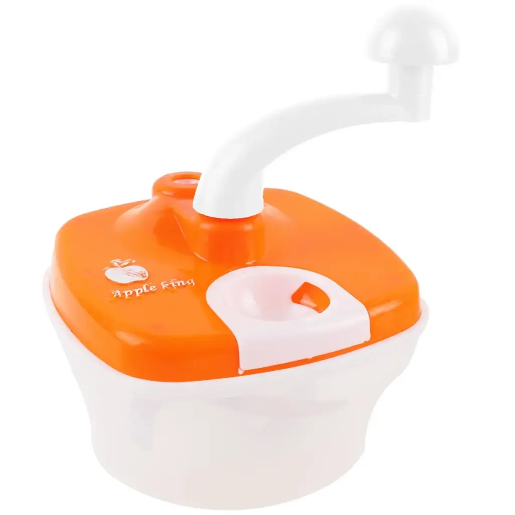 [HMC4851-2GO-Motif 4] Hachoir À Légumes/Viande Manuel - 1.5 L-Motif 4