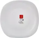 Assiettes carrée Bormioli Rocco PARMA 27 x 27